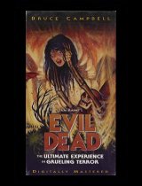 US 1998 SLIPCASE
